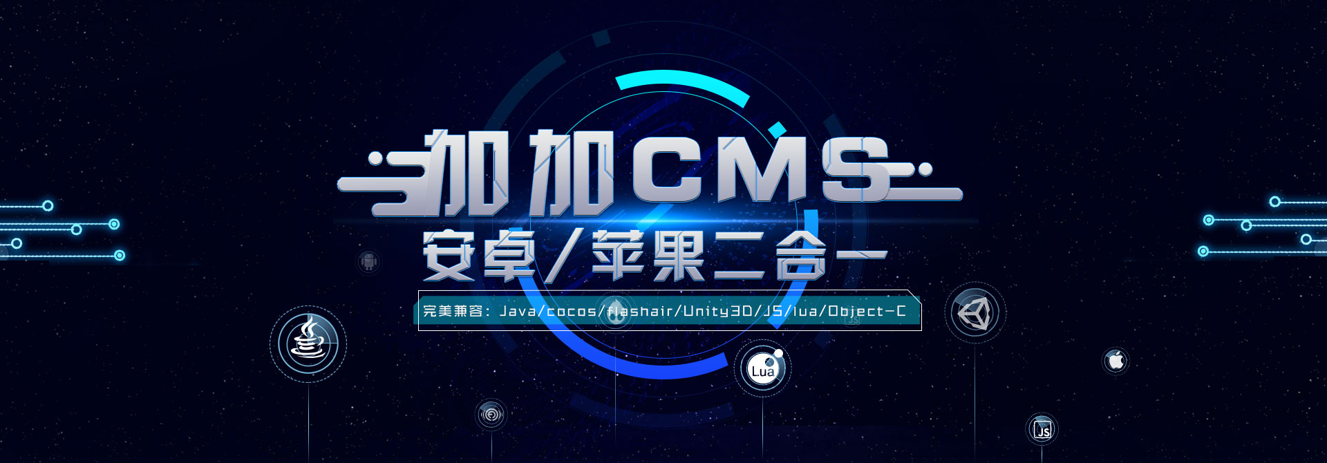 【資訊】蘋果分包還在靠手動(dòng)？你out啦！