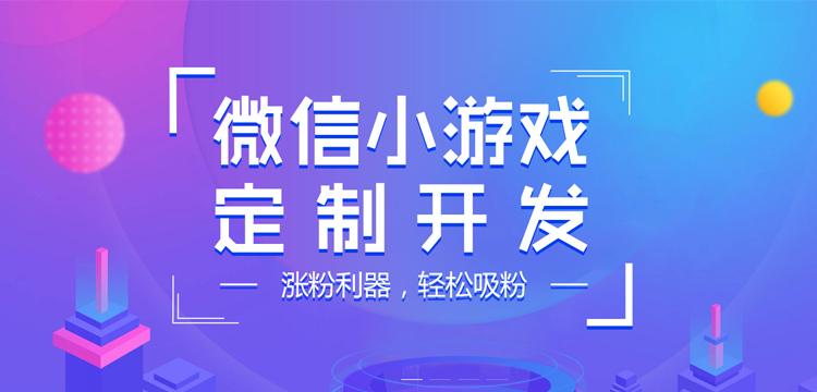 無(wú)博餅，不中秋！手機(jī)博餅即將登場(chǎng)~