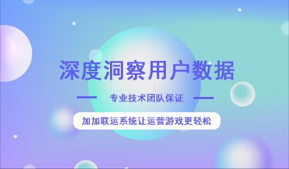 3個好用的可視化數(shù)據(jù)統(tǒng)計(jì)，讓數(shù)據(jù)分析更高效率