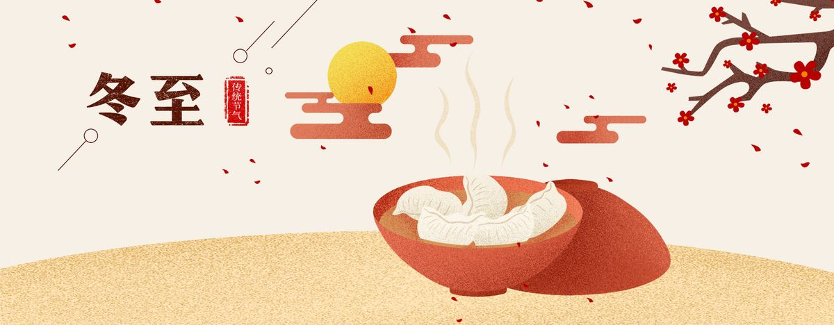 好吃不過火鍋香，溫暖不過創(chuàng)云人