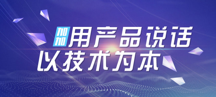 H5系統(tǒng)再度更新，你升級了嗎？